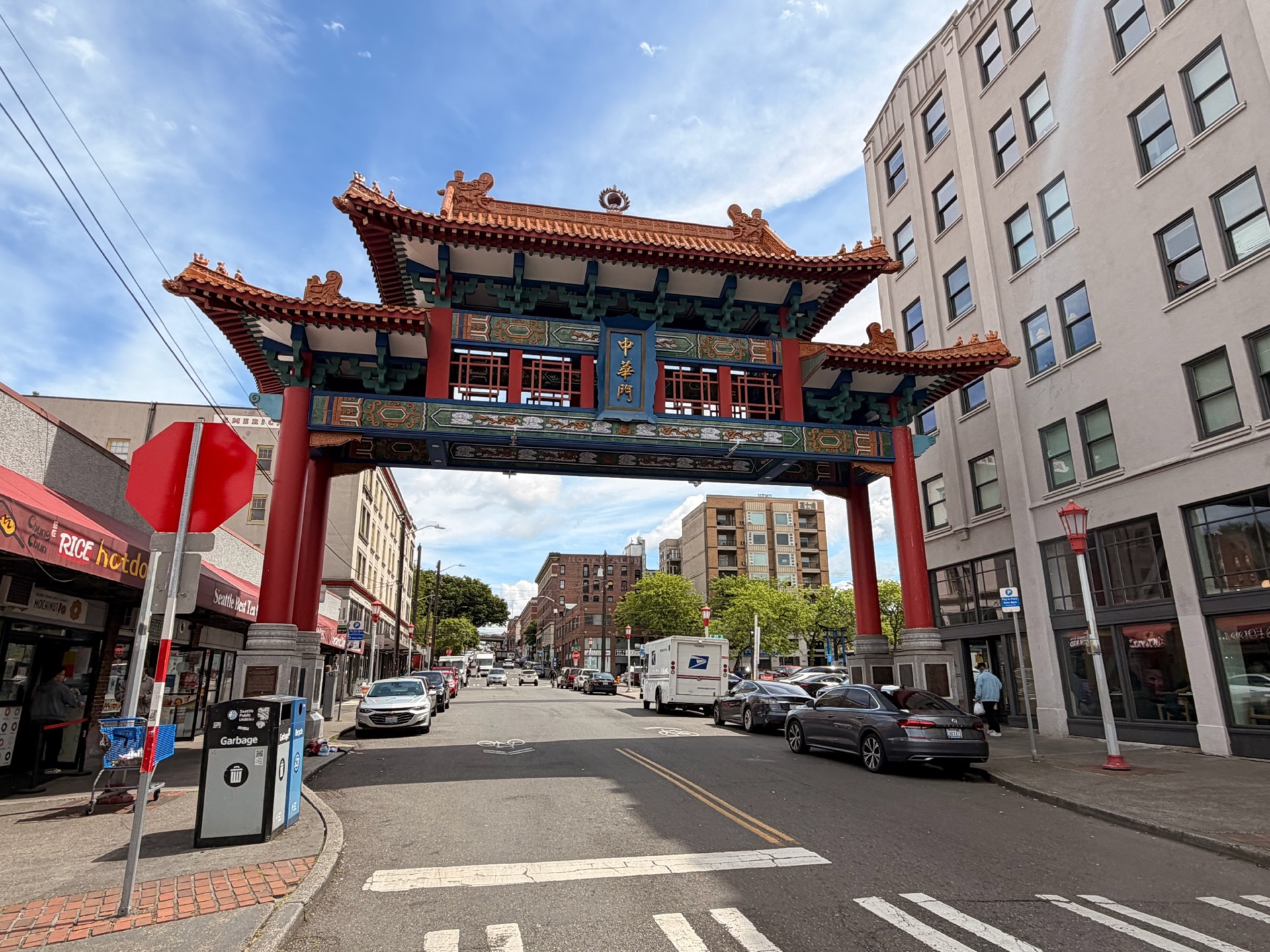 International District